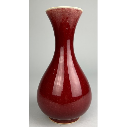 126 - A CHINESE LANYAO 'SANG DE BOUEF' GLAZED VASE,

23cm x 11cm