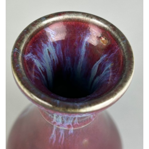 129 - A CHINESE FLAMBE GLAZE VASE POSSIBLY 19TH CENTURY,

13cm H x 6.5cm W