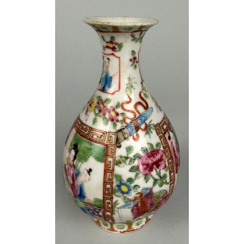 128 - A 19TH CENTURY CHINESE YUHUCHUN CANTON VASE,

13cm H