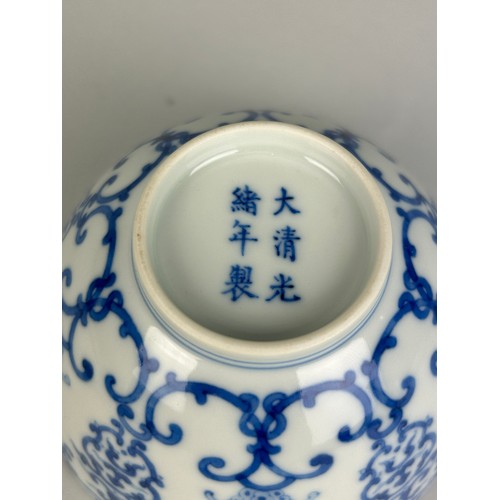 141 - A CHINESE BLUE AND WHITE BOWL WITH GUANGXU SIX CHARACATER MARK,

12.5cm x 6.5cm