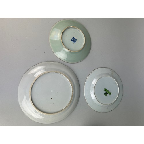 147 - AN EARLY 19TH CENTURY CHINESE PLATE AND TWO OTHERS, 

Largest 24cm x 24cm