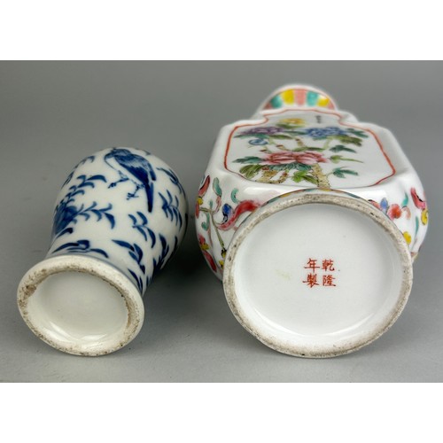 136 - TWO CHINESE VASES (2),

One blue an white, the other decorated with boys an flowers.