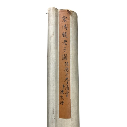 153 - A CHINESE SCROLL PAINTED WITH A MAN RIDING A MULE, 

228cm L x 46cm W