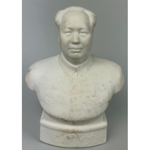 112 - A BISQUE PORCELAIN BUST OF MAO ZEDONG, 

18cm H

Circa 1966-67

Inscribed 'Long Live Chairman Mao' i... 