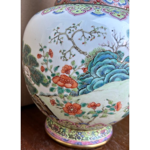 124 - A LARGE CHINESE FAMILLE ROSE 'THREE GOATS' VASE MARK FOR QIANLONG BUT LATE 19TH CENTURY OR REPUBLIC ... 