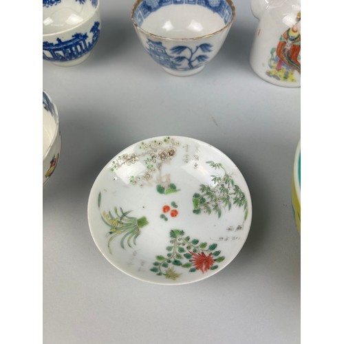 89 - A COLLECTION OF ELEVEN CHINESE AND CHINESE EXPORT PORCELAINS (11)

Including 19th century bowls, cup... 