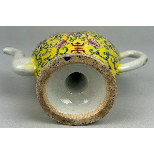 82 - A 20TH CENTURY CHINESE YELLOW PAINTED TEA POT, 

18cm x 16cm