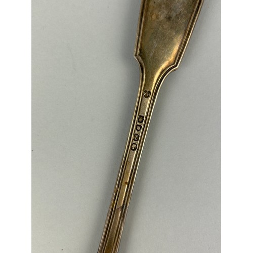 145 - A LARGE VICTORIAN SILVER PRESENTATION FORK MARKED FH: The Portland Co Ltd -Francis Higgins III- ,

W... 