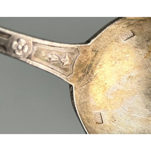 388 - A FRENCH SILVER PLATED LADLE ALONG WITH A TABLE SPOON POSSIBLY CHRISTOFLE (2)

Ladle marked 'Metal A... 