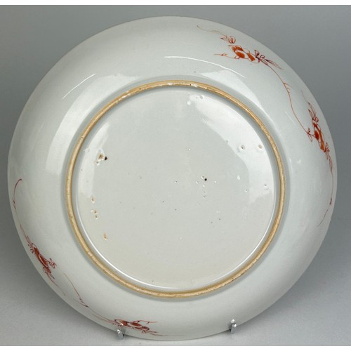 81 - A 19TH CENTURY CHINESE PLATE DECORATED WITH A HORSE AND FLOWERS, 

22cm diameter.