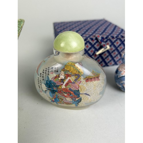 40 - A CHINESE CIZHOU PLAQUE ALONG WITH A SPINACH JADE BOX AND LID, GLASS SNUFF BOTTLE AND TRIPLE GOURD S... 