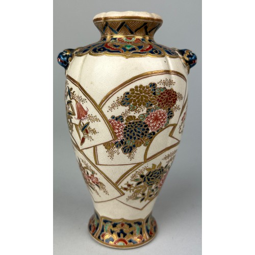 117 - A SATSUMA POTTERY VASE, MEIJI PERIOD WITH BLUE LION HEAD HANDLE

15cm x 9cm