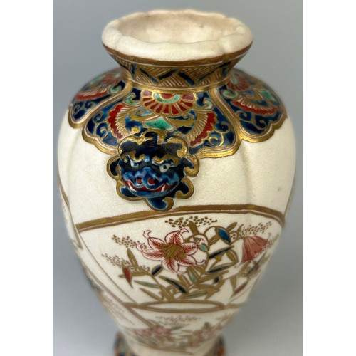 117 - A SATSUMA POTTERY VASE, MEIJI PERIOD WITH BLUE LION HEAD HANDLE

15cm x 9cm