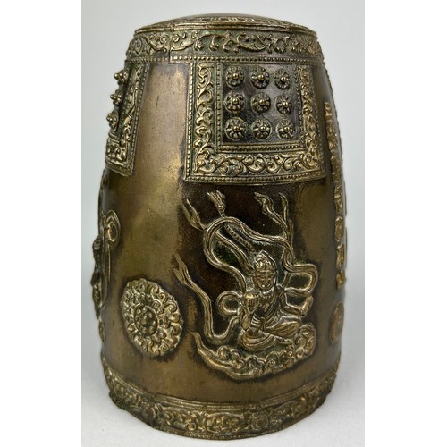 15 - A LARGE 19TH CENTURY CHINESE BRONZE BELL DECORATED WITH CHINESE CALLIGRAPHY AND  FIGURES PLAYING INS... 