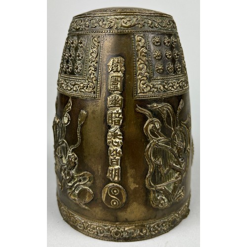 15 - A LARGE 19TH CENTURY CHINESE BRONZE BELL DECORATED WITH CHINESE CALLIGRAPHY AND  FIGURES PLAYING INS... 