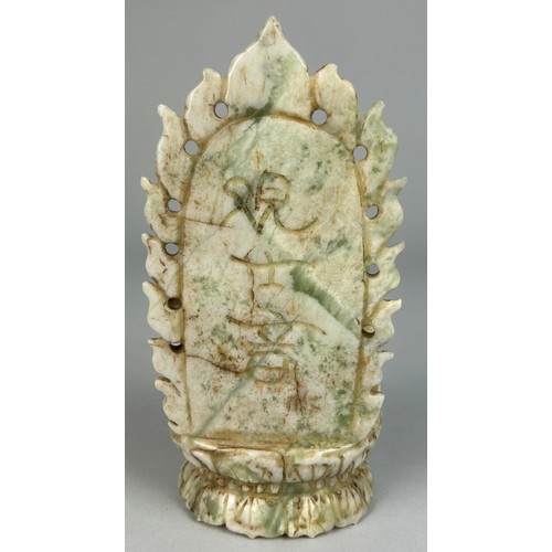 378 - A CHINESE HARDSTONE FIGURE OF A SEATED GUANYIN,

18cm x 8cm