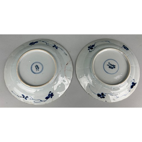 62 - A PAIR OF 18TH CENTURY KANGXI PERIOD BLUE AND WHITE DISHES,

Old repairs. 

20.5cm D