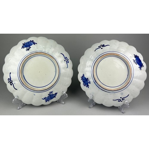 118 - A PAIR OF JAPANESE BLUE AND WHITE LOBED DISHES (2), 

30cm diameter each.