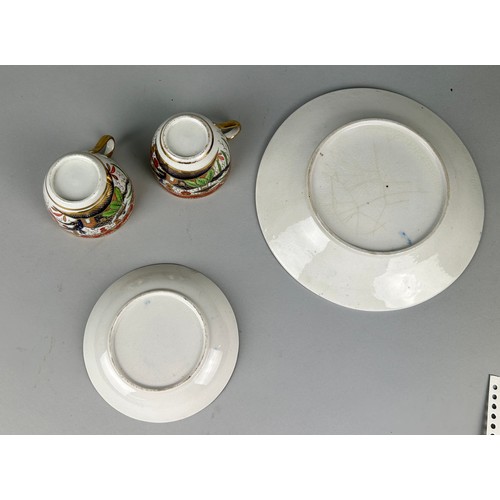 364 - A EUROPEAN CHINESE EXPORT STYLE PLATE, DISH AND TWO TEA CUPS (4) 

Large plate 23cm D