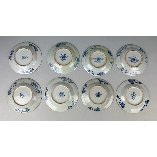 63 - A SET OF EIGHT CHINESE BLUE AND WHITE DISHES KANGXI PERIOD (1662-1722), 

16cm in diameter each.