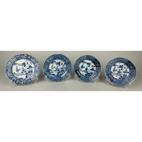 63 - A SET OF EIGHT CHINESE BLUE AND WHITE DISHES KANGXI PERIOD (1662-1722), 

16cm in diameter each.