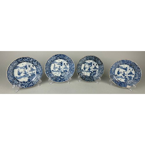 63 - A SET OF EIGHT CHINESE BLUE AND WHITE DISHES KANGXI PERIOD (1662-1722), 

16cm in diameter each.