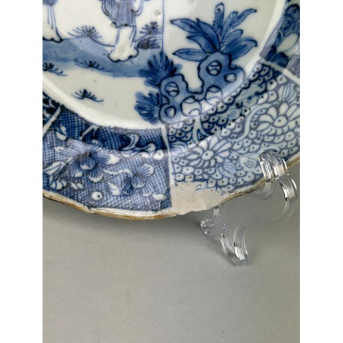 63 - A SET OF EIGHT CHINESE BLUE AND WHITE DISHES KANGXI PERIOD (1662-1722), 

16cm in diameter each.