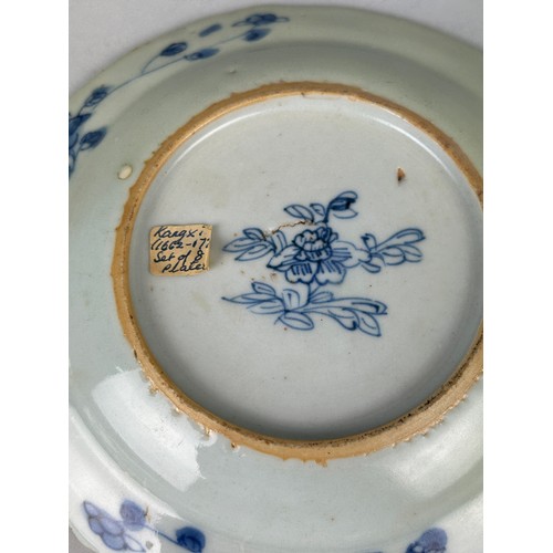 63 - A SET OF EIGHT CHINESE BLUE AND WHITE DISHES KANGXI PERIOD (1662-1722), 

16cm in diameter each.