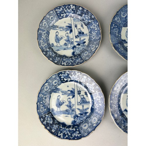 63 - A SET OF EIGHT CHINESE BLUE AND WHITE DISHES KANGXI PERIOD (1662-1722), 

16cm in diameter each.