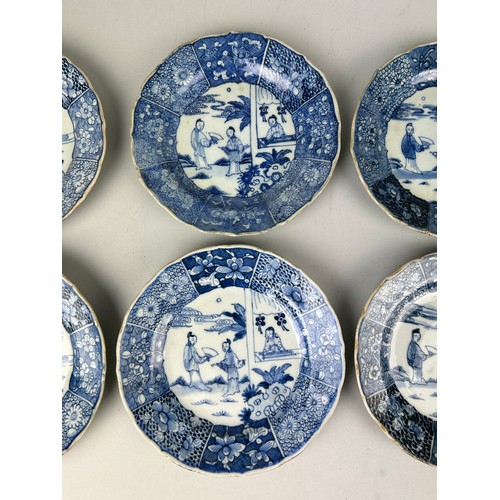 63 - A SET OF EIGHT CHINESE BLUE AND WHITE DISHES KANGXI PERIOD (1662-1722), 

16cm in diameter each.