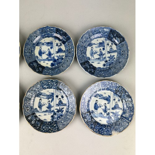 63 - A SET OF EIGHT CHINESE BLUE AND WHITE DISHES KANGXI PERIOD (1662-1722), 

16cm in diameter each.