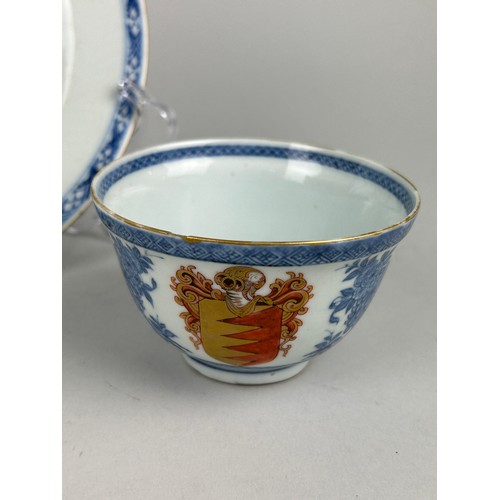 65 - AN 18TH CENTURY CHINESE EXPORT BLUE AND WHITE CUP ALONG WITH A BLUE AND WHITE PLATE DECORATED WITH F... 