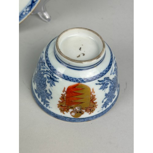 65 - AN 18TH CENTURY CHINESE EXPORT BLUE AND WHITE CUP ALONG WITH A BLUE AND WHITE PLATE DECORATED WITH F... 