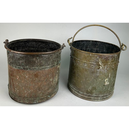 512 - A PAIR OF BRASS COAL BUCKETS

36cm x 30cm