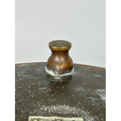 3 - AN 18TH OR 19TH CENTURY CHINESE BRONZE CENSER WITH LION HEAD HANDLES ON TRIPOD FEET, 

29cm W x 9cm ... 