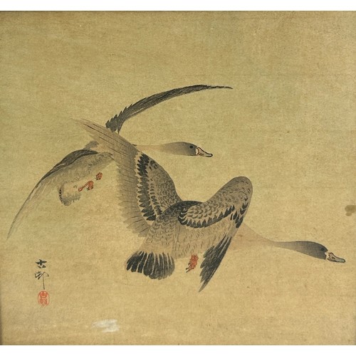 119 - ATTRIBUTED TO OHARA KOSON (1877-1945) AND OTHER ARTISTS: A COLLECTION OF FIVE JAPANESE PRINTS DEPICT... 