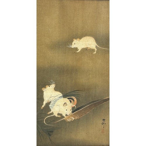 120 - ATTRIBUTED TO OHARA KOSON (1877-1945) A COLLECTION OF FOUR JAPANESE PRINTS DEPICTING DEER, COCKERELS... 