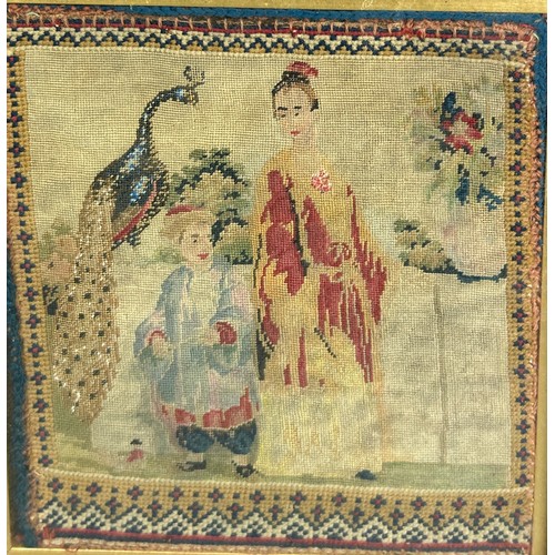 449 - TWO EARLY 19TH CENTURY NEEDLEPOINT SAMPLERS,

One depicting Chinese figures with a peacock, the othe... 