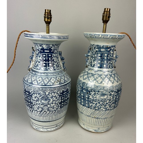 484 - A VERY NEAR PAIR OF LATE 19TH OR EARLY 20TH CENTURY CHINESE BLUE AND WHITE VASES ADAPTED AS TABLE LA... 