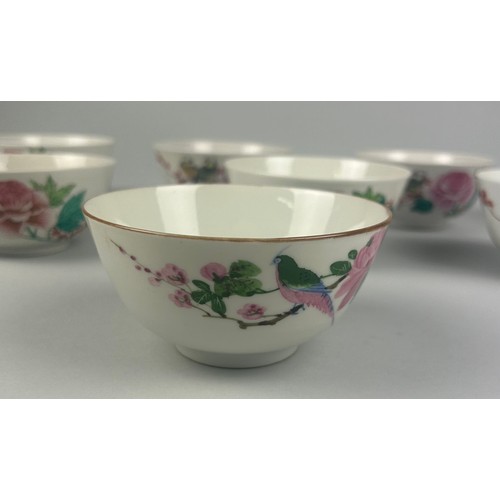 73 - A SET OF EIGHT 20TH CENTURY CHINESE BOWLS DECORATED WITH BIRDS AND FLOWERS (8) 

12cm x 6cm