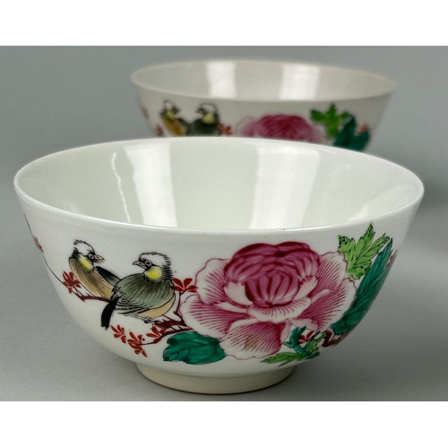 73 - A SET OF EIGHT 20TH CENTURY CHINESE BOWLS DECORATED WITH BIRDS AND FLOWERS (8) 

12cm x 6cm