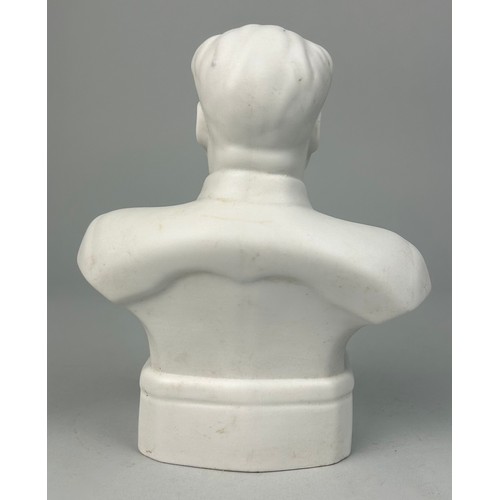 404 - A BISQUE PORCELAIN BUST OF MAO ZEDONG, 

18cm H

Circa 1966-67

Inscribed 'Long Live Chairman Mao' i... 