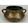 A CHINESE 17TH OR 18TH CENTURY BRONZE CENSER WITH GOLD SPLASH, 

Marked underneath with apocryphal s... 