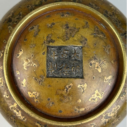 1 - A CHINESE 17TH OR 18TH CENTURY BRONZE CENSER WITH GOLD SPLASH, 

Marked underneath with apocryphal s... 