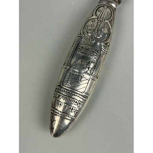 156 - A JUDAICA SILVER 800 BREAD KNIFE,

30cm L