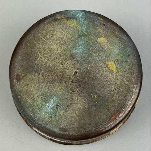 111 - A 20TH CENTURY INDIAN PAINTED SNUFF BOX,

5cm x 2cm