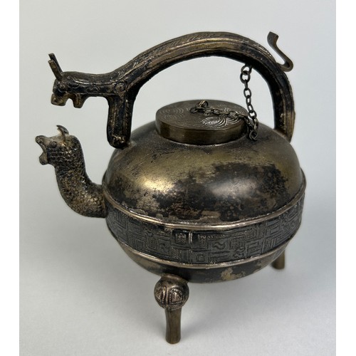 18 - A 20TH CENTURY CHINESE BRASS INCENSE BURNER ON TRIPOD FEET,
 
9cm x 9cm