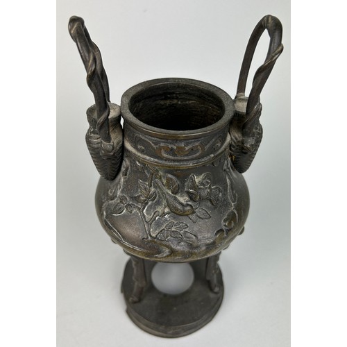 5 - A LARGE JAPANESE BRONZE CENSER ON TRIPOD FEET AND STAND, 

Decorated with birds in trees with vase h... 