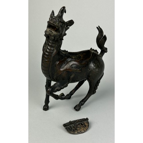 9 - A CHINESE BRONZE FIGURE OF A MYTHICAL ANIMAL, POSSIBLY 18TH CENTURY,

18cm x 14cm 

With opening com... 