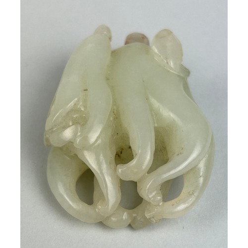 33 - A 19TH CENTURY CHINESE WHITE JADE CARVING OF A BUDDHAS HAND CITRON, 

5cm x 3.8cm 

On later rosewoo... 